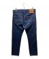 LEVI'S PReMIUM (リーバイス プレミアム) 501デニムパンツ ブルー サイズ:33：7000円