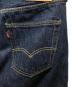 中古・古着 LEVI'S PReMIUM (リーバイス プレミアム) 501デニムパンツ ブルー サイズ:33：7000円