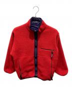 Patagoniaパタゴニア）の古着「グリセードジャケット」｜レッド×パープル
