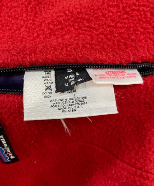Patagonia（パタゴニア）Patagonia (パタゴニア) グリセードジャケット レッド×パープル サイズ:Sの古着・服飾アイテム