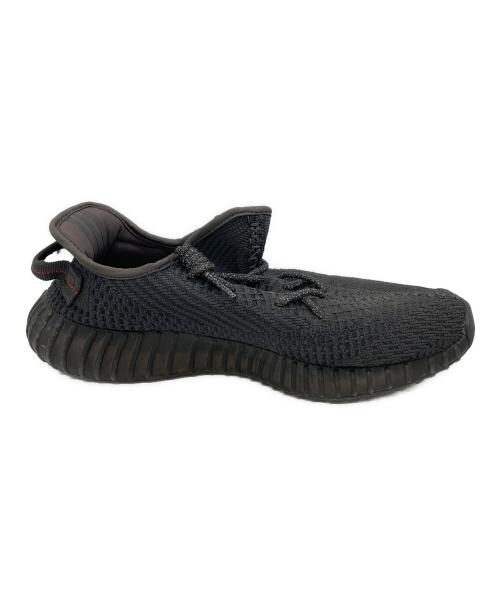adidas（アディダス）adidas (アディダス) YEEZY Boost 350 V2 