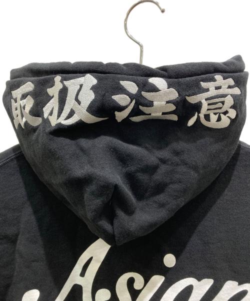 THE BLACK EYE PATCH（ブラックアイパッチ）THE BLACK EYE PATCH (ブラックアイパッチ) awich (エーウィッチ) verdy (ヴェルディ) パーカー ブラック サイズ:XLの古着・服飾アイテム