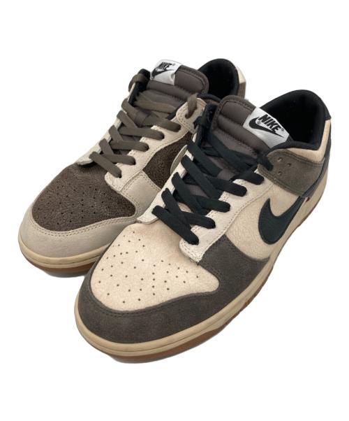 NIKE（ナイキ）NIKE (ナイキ) BY YOU DUNK LOW ブラウン サイズ:27.5の古着・服飾アイテム