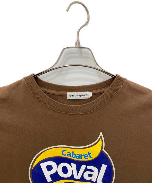 Cabaret Poval（キャバレーポバール）cabaret poval (キャバレーポバール) BEAUTY&YOUTH (ビューティーアンドユース) SNACKER TEE ブラウン サイズ:Lの古着・服飾アイテム