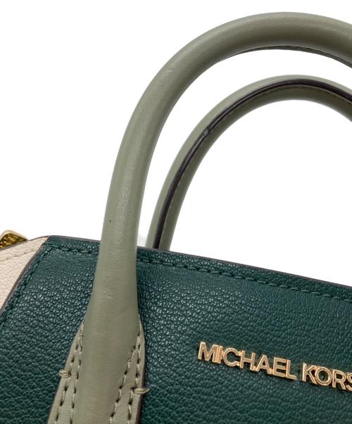 MICHAEL KORS（マイケルコース）MICHAEL KORS (マイケルコース) 2WAYバッグ グリーンの古着・服飾アイテム
