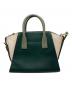 MICHAEL KORS (マイケルコース) 2WAYバッグ グリーン：6000円