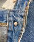 中古・古着 LEVI'S (リーバイス) デニムパンツ ブルー サイズ:32：12000円