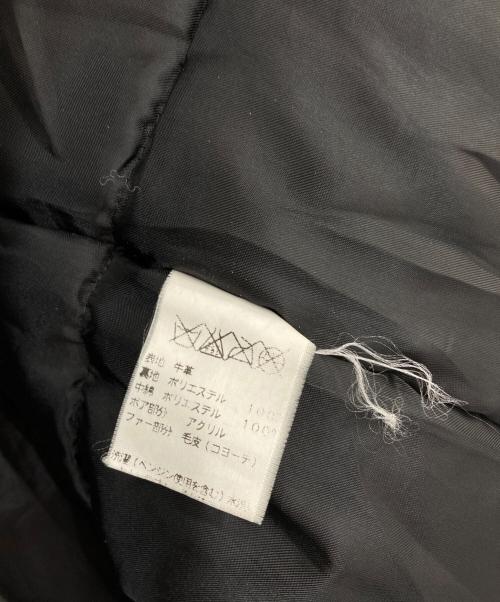 BEAMS（ビームス）BEAMS (ビームス) N-3Bタイプコート ブラック サイズ:Ｌの古着・服飾アイテム