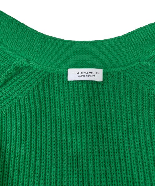 BEAUTY&YOUTH（ビューティーアンドユース）BEAUTY&YOUTH (ビューティーアンドユース) BY 畦ショートVネック カーディガン -ウォッシャブル グリーン サイズ:記載なしの為実寸参照の古着・服飾アイテム