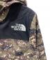 中古・古着 THE NORTH FACE (ザ ノース フェイス) CYPRESS JACKET グリーン サイズ:Ｍ：15000円