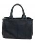 PRADA (プラダ) カナパ2WAYトートバッグ ブラック：35000円