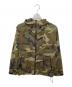 THE NORTH FACE（ザ ノース フェイス）の古着「Novelty Compact Jacket」｜カーキ
