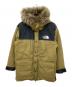 THE NORTH FACE（ザ ノース フェイス）の古着「Mountain Down Coat」｜グリーン