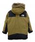 THE NORTH FACE (ザ ノース フェイス) Mountain Down Coat グリーン サイズ:L：35000円