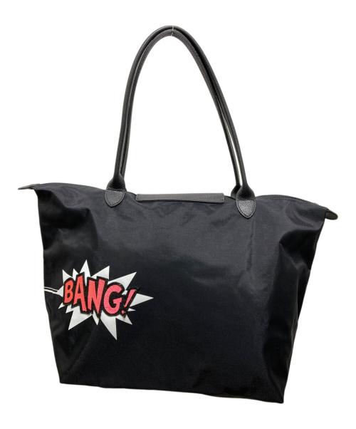 LONGCHAMP（ロンシャン）LONGCHAMP (ロンシャン) ルプリアージュ BANG ブラックの古着・服飾アイテム