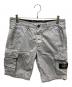 STONE ISLAND（ストーンアイランド）の古着「カーゴショートパンツ」｜グレー