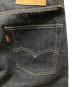 中古・古着 JUNYA WATANABE MAN (ジュンヤワタナベマン) LEVI'S (リーバイス) 513 ステッチ刺繍デニムパンツ インディゴ サイズ:XS：15000円