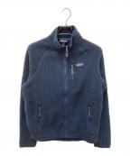 Patagoniaパタゴニア）の古着「レトロ パイル フリース ジャケット」｜ネイビー