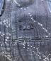 中古・古着 Porter Classic (ポータークラシック) KOGIN TOTE BAG S ブルー：30000円