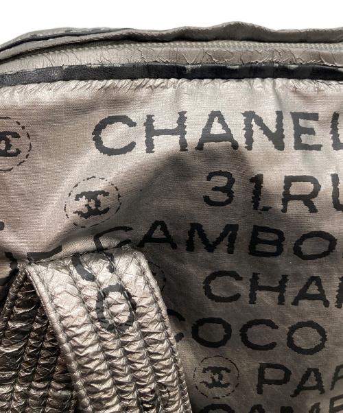 CHANEL（シャネル）CHANEL (シャネル) アンリミテッドロゴハンドバッグ シルバーの古着・服飾アイテム