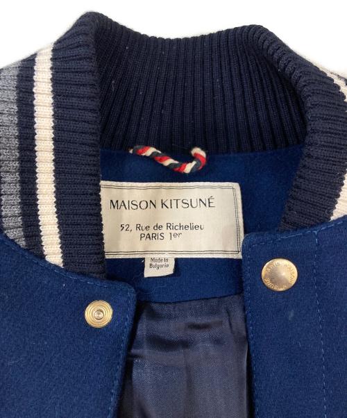 maison kitsune（メゾンキツネ）MAISON KITSUNE (メゾンキツネ) MUSICTEDDY TEDDY VARSITY JACKET ネイビー サイズ:Sの古着・服飾アイテム