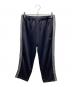 SEDAN ALL-PURPOSE（セダンオールパーパス）の古着「Tech Training Pant」｜ネイビー
