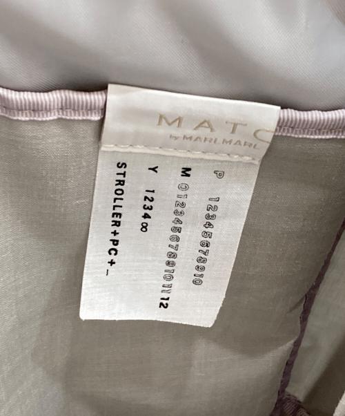 MATO by MARLMARL（マトー バイ マールマール）MATO by MARLMARL (マトー バイ マールマール) CONTAINER TOTE BAG　コンテナートートバッグ ベージュの古着・服飾アイテム
