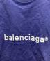 BALENCIAGAの古着・服飾アイテム：15000円