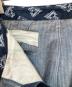 MOMOTARO JEANSの古着・服飾アイテム：15000円