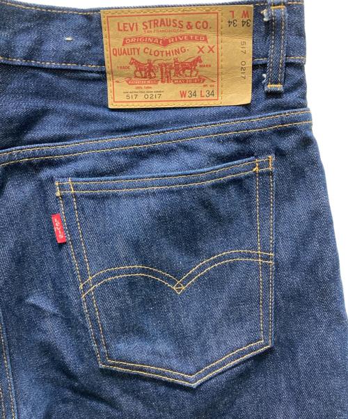 LEVI'S VINTAGE CLOTHING（リーバイス ビンテージ クロージング）LEVI'S VINTAGE CLOTHING (リーバイス ビンテージ クロージング) 70s復刻 517 ブーツカットデニムパンツ インディゴ サイズ:W34の古着・服飾アイテム
