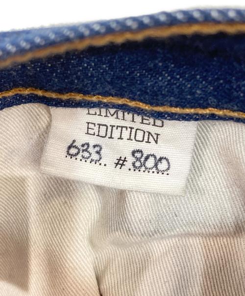 LEVI'S VINTAGE CLOTHING（リーバイス ビンテージ クロージング）LEVI'S VINTAGE CLOTHING (リーバイス ビンテージ クロージング) 70s復刻 517 ブーツカットデニムパンツ インディゴ サイズ:W34の古着・服飾アイテム