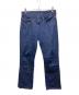 LEVI'S VINTAGE CLOTHING（リーバイス ビンテージ クロージング）の古着「70s復刻 517 ブーツカットデニムパンツ」｜インディゴ
