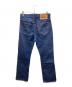 LEVI'S VINTAGE CLOTHING (リーバイス ビンテージ クロージング) 70s復刻 517 ブーツカットデニムパンツ インディゴ サイズ:W34：22000円