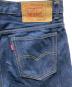中古・古着 LEVI'S VINTAGE CLOTHING (リーバイス ビンテージ クロージング) 70s復刻 517 ブーツカットデニムパンツ インディゴ サイズ:W34：22000円
