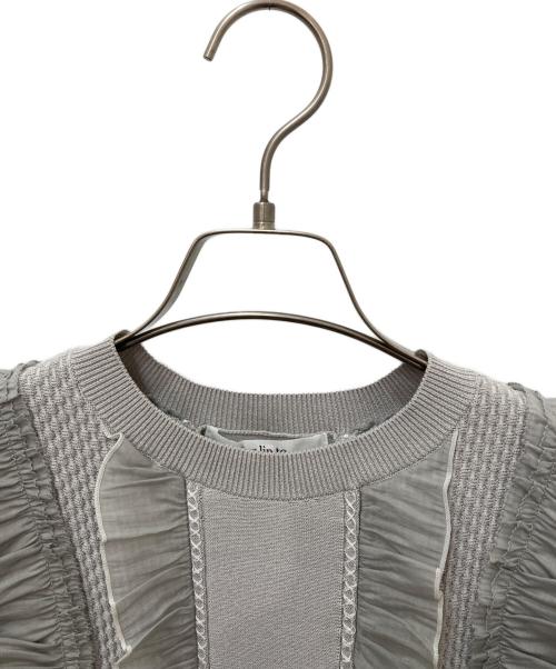 HER LIP TO（ハーリップトゥ）Her lip to (ハーリップトゥ) Airy Brush Knit Top グレー サイズ:Ｓの古着・服飾アイテム