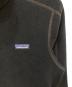 Patagoniaの古着・服飾アイテム：10000円