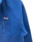 Patagoniaの古着・服飾アイテム：9000円