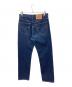 LEVI'S (リーバイス) 505デニムパンツ ブルー サイズ:W32：9000円
