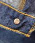 LEVI'Sの古着・服飾アイテム：9000円