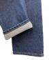中古・古着 LEVI'S (リーバイス) 505デニムパンツ ブルー サイズ:W32：9000円