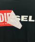 DIESELの古着・服飾アイテム：4000円