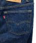 中古・古着 LEVI'S (リーバイス) 501デニムパンツ ブルー サイズ:29：16000円