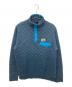 Patagonia（パタゴニア）の古着「スナップキルトジャケット」｜ブルー