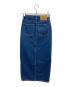 Calvin Klein (カルバンクライン) マキシスカート インディゴ サイズ:24：10000円