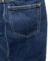 中古・古着 Calvin Klein (カルバンクライン) マキシスカート インディゴ サイズ:24：10000円