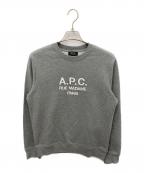 A.P.C.アーペーセー）の古着「クルーネックスウェット」｜グレー