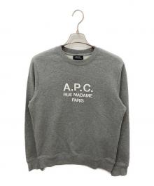 A.P.C.（アーペーセー）の古着「クルーネックスウェット」｜グレー