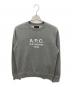 A.P.C.（アーペーセー）の古着「クルーネックスウェット」｜グレー