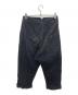 Vivienne Westwood RED LABEL (ヴィヴィアンウエストウッドレッドレーベル) オーブサルエルパンツ グレー サイズ:2：18000円