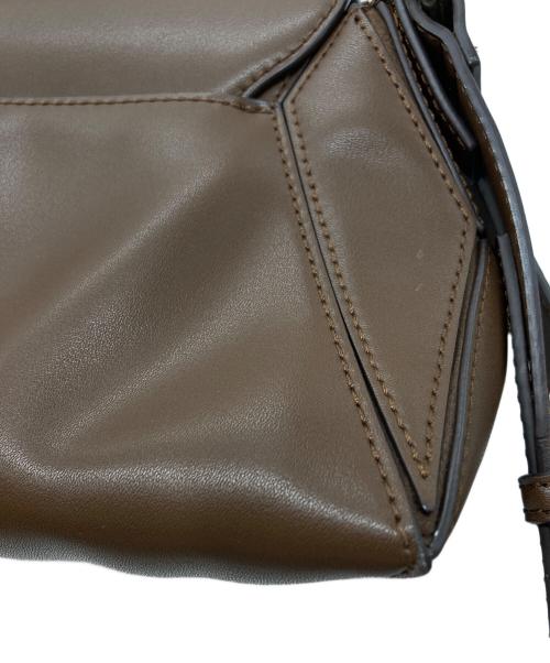 CHARLES & KEITH（チャールズアンドキース）CHARLES & KEITH (チャールズアンドキース) Nasrin ナスリン ジオメトリックショルダーバッグ ブラウンの古着・服飾アイテム